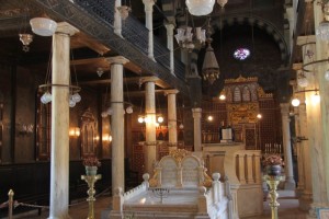 730571029 IMG 7611 Ben Ezra Synagogue 300x200 1