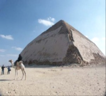Ahshur pyramid 300x225 1 1