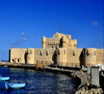 Alexandria citadel 300x179 3