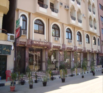 Royal house hotel 3 star
